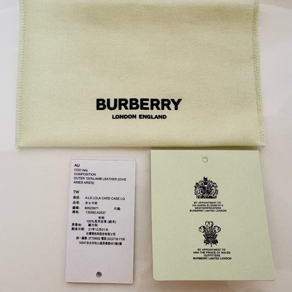 Burberry Lola Collection Vivid Lime Quilted Leather Card Holder - Picture 6 of 6